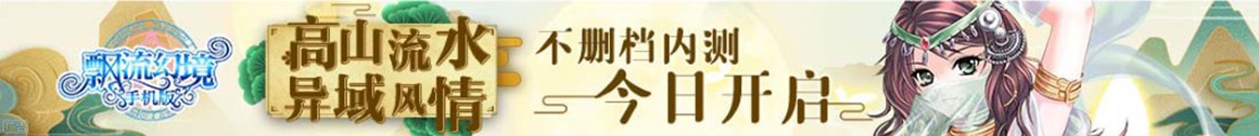 交易网债券分析